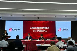 必威官方网站手机登陆页面截图1